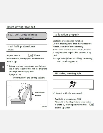 suzuki escudo 2014 owners manual in english